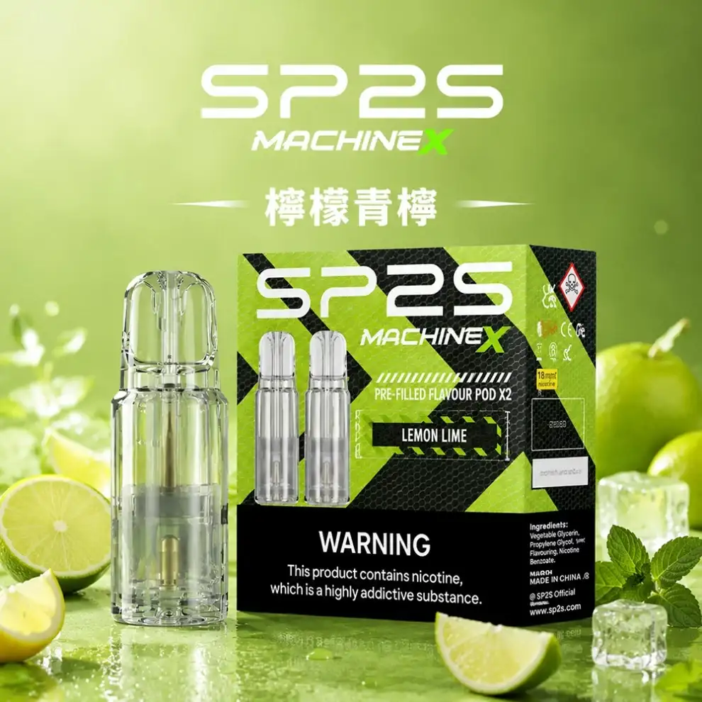 SP2S-MAX煙彈-檸檬青檸口味.webp