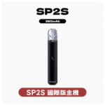 SP2S_主機國際版
